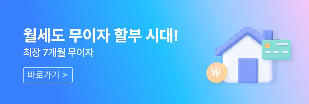 카드 이미지