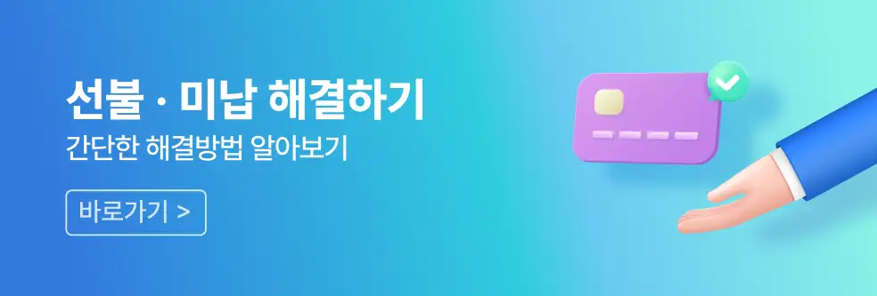 카드 이미지